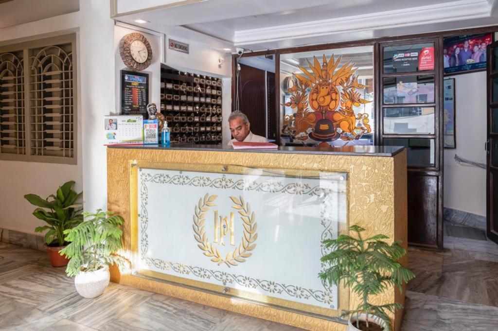 Hotel Prayag Allāhābād Junction Zewnętrze zdjęcie